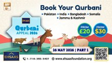Ehsaas Telethon - Qurbani Appeal - 26 May 2026 - Part 1 - ARY Qtv