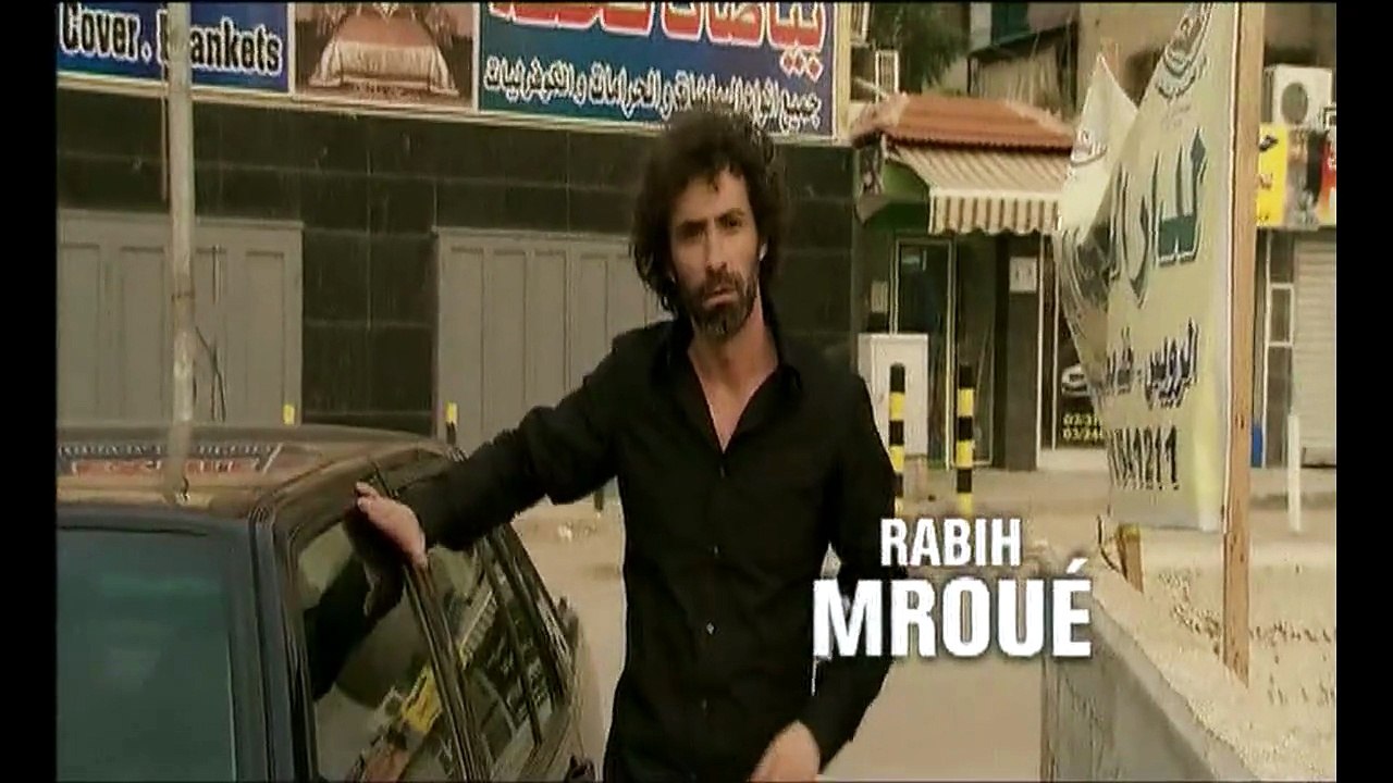 Après...