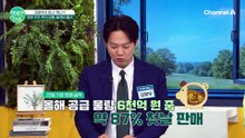"미래 산업에 투자한다" 5년간 150조 규모 '국민성장펀드' 출범