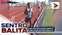 Batang atleta mula sa  Eastern Visayas, nakuha ang ‘first gold’ sa Palarong Pambansa 2026 | ulat ni JB Junio - PTV Sports