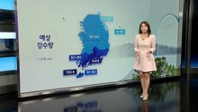 [날씨] 전국 비 돌풍·벼락...제주 산간 250mm 이상 폭우 / YTN