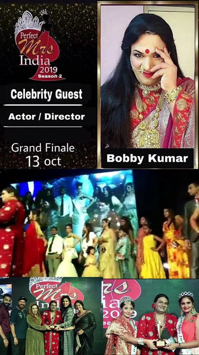 Perfect Mrs India’ 2019  Award receive Bobby Kumar for  BREED movie by Gurubhai Thakkar