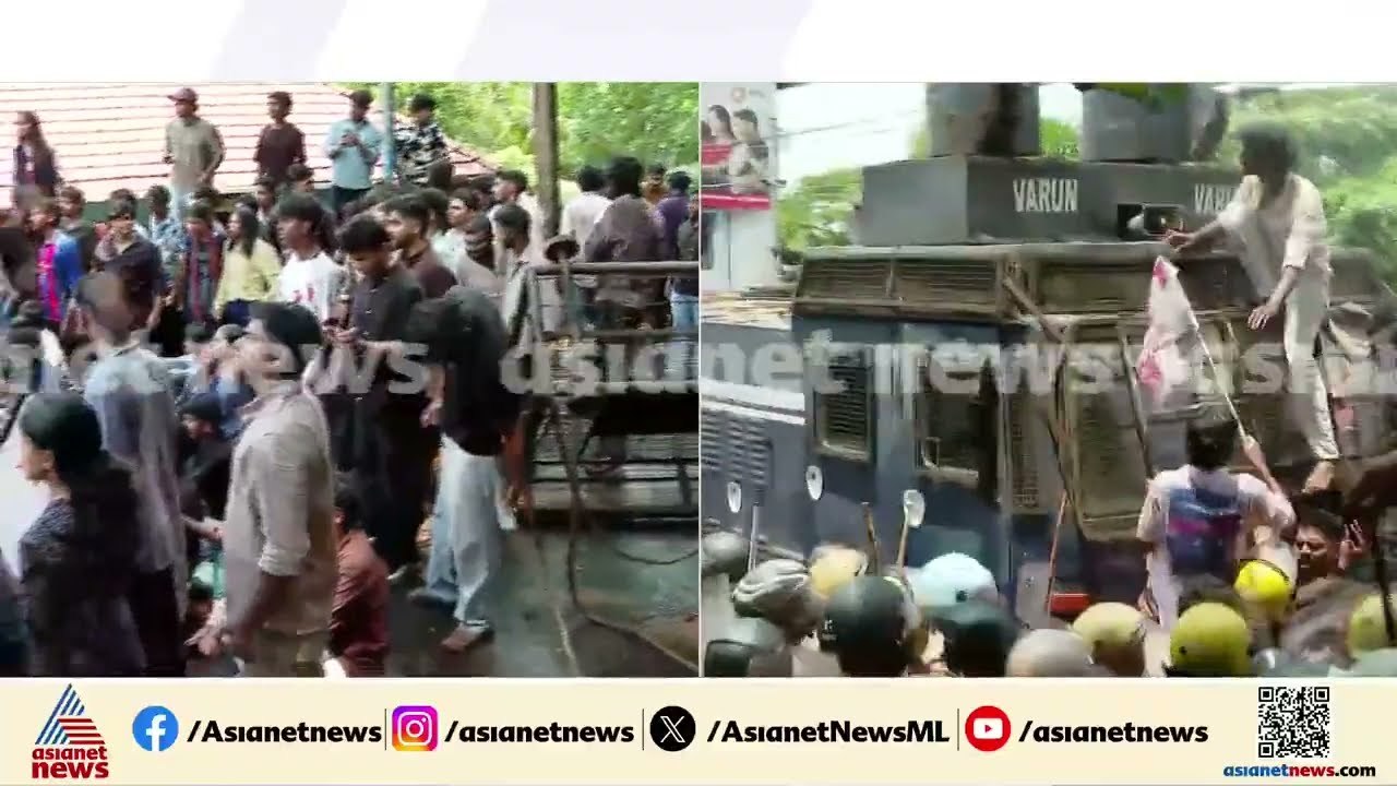 തലസ്ഥാനത്തെ പൊലീസ് നടപടിയിൽ പ്രതിഷേധം; മലപ്പുറത...