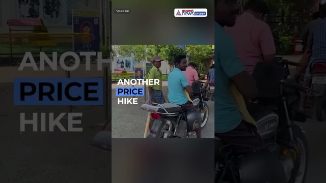 Petrol & Diesel Prices Hike in Thoothukudi, Tamil Nadu | #Shorts