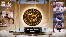 Yaum-ul-Arafah -  Special Transmission - 26 May 2026 - Part 2 - ARY Qv