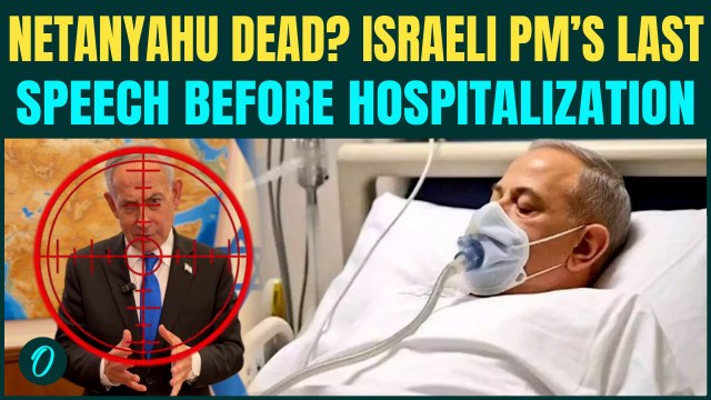 Netanyahu KILLED? Israeli PM’s Last Message On Hezbollah Strikes And IDF Troops | WATCH