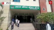 अंबाला में कैंसर मरीजों की सुविधा के लिए थायराइड प्रोस्टेट और NET विशेष क्लीनिक शुरू, आधुनिक तकनीक से मरीजों का इलाज होगा आसान