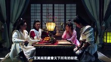 太白剑 Taibai Sword