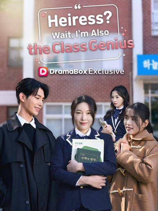 Heiress Wait, I'm Also The Class Genius
