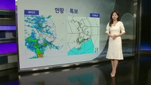 [날씨] 제주도 강한 비...내륙에도 점차 비 확대 / YTN