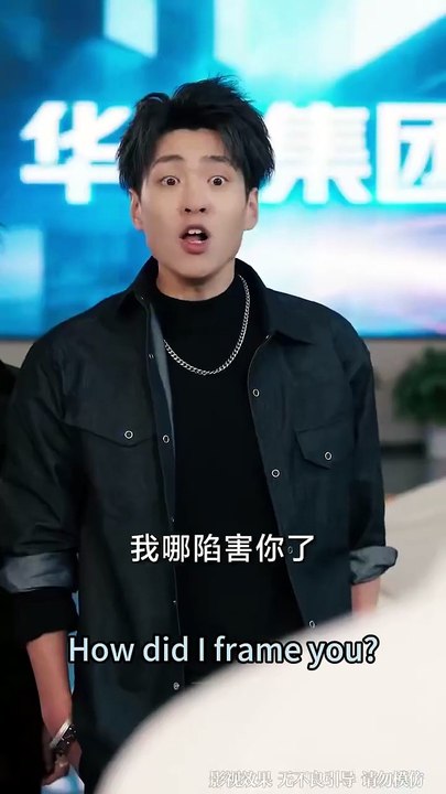 Chinese Short Drama After I woke up, I activated a dream training system