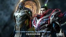 Swallowed Star episode 225 english sub