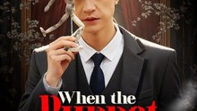 Wenn das Puppet die Strings schneidet | Ganzer Film Deutsch