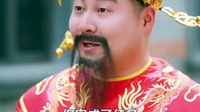 抖音新剧上线#致富，我老祖是财神爷 (上)