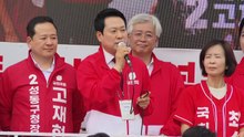 장동혁 첫 서울지역 유세...성동구·마포구 방문 / YTN