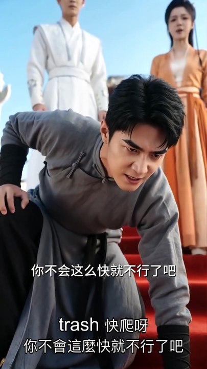 14_en_sub圣体震长生 - 第14集 (Saint Body Shocks the World - EP014）