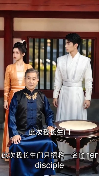 17_en_sub圣体震长生 - 第17集 (Saint Body Shocks the World - EP17)
