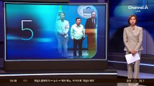 양천구의회 전직 의장·의원들, 정원오 ‘공개 규탄’