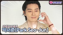 [샤넬] 박서준(Park Seo-Jun), 등장 순간 로맨스 영화 시작됐다