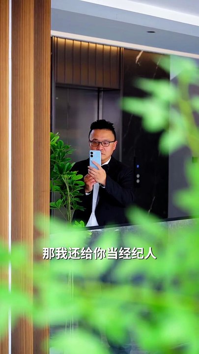 抖音新剧上线#娇妻难追：穿书妯娌齐跑路，傲娇兄弟急坏了 (上)