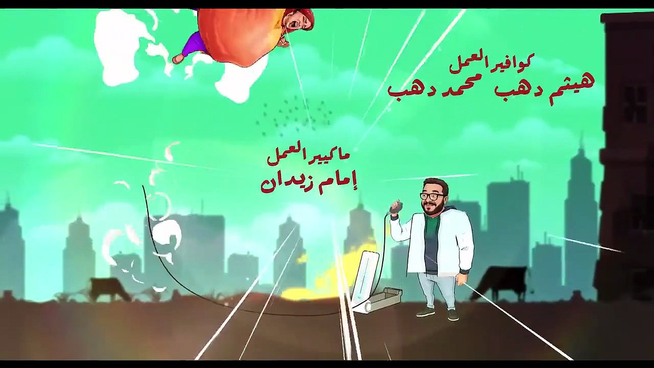 مسلسل السوق الحرة الحلقة 27 كاملة HD | مصري