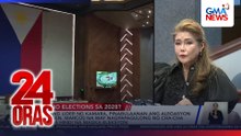 Ilang lider ng Kamara, pinabulaanan ang alegasyon ni Sen. Marcos na may nagpapagulong ng Cha-Cha para hindi na magkaeleksyon | 24 Oras