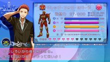 Trapped in a Dating Sim Episode 4 Dubbed