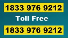 【ALL-IN-Everyone】 ≋【CHARTER® {Help Desk ServicE}™ — Toll-Free Numbers & ServicE Options