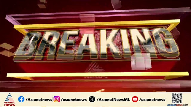 പ്ലസ് പരീക്ഷയിൽ 77.97ശതമാനം വിജയം; ഉപരിപഠന യോഗ്യത 290398 പേർക്ക്