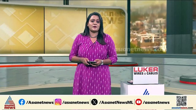 ബലാത്സംഗ കേസില്‍ എല്‍ദോസ് കുന്നപ്പിളളിയെ വെറുതെവിട്ടു