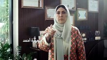 مسلسل لحظات مسروقة الحلقة 4 كامله