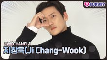 [샤넬] 지창욱(Ji Chang-Wook), 오늘도 미모 레전드 썼다! 미친 미모의 창욱이
