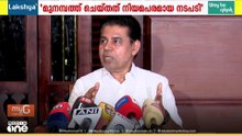 'മുനമ്പത്ത് ചെയ്തത് നിയമപരമായ നടപടി..' വഖഫ് ബോർഡ് ചെയർമാൻ കെ.എസ് ഹംസ