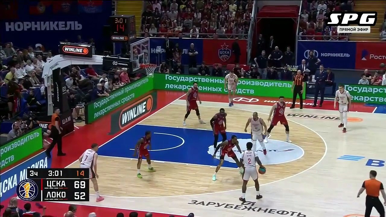 Patrick Miller Highlights 20 Pts, 6 Ast vs CSKA Moscow 23.05.2026