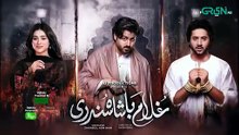 Ghulam_Bashah_Sundri_2nd_Last_Ep_40__Teaser