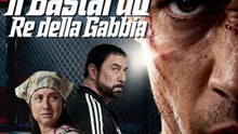 Il Bastardo Re della Gabbia | Serie Completa | Short Drama Italiano
