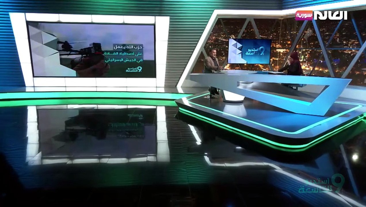 استراتيجية جديدة: اصطياد القادة في الجيش الاسرائيلي