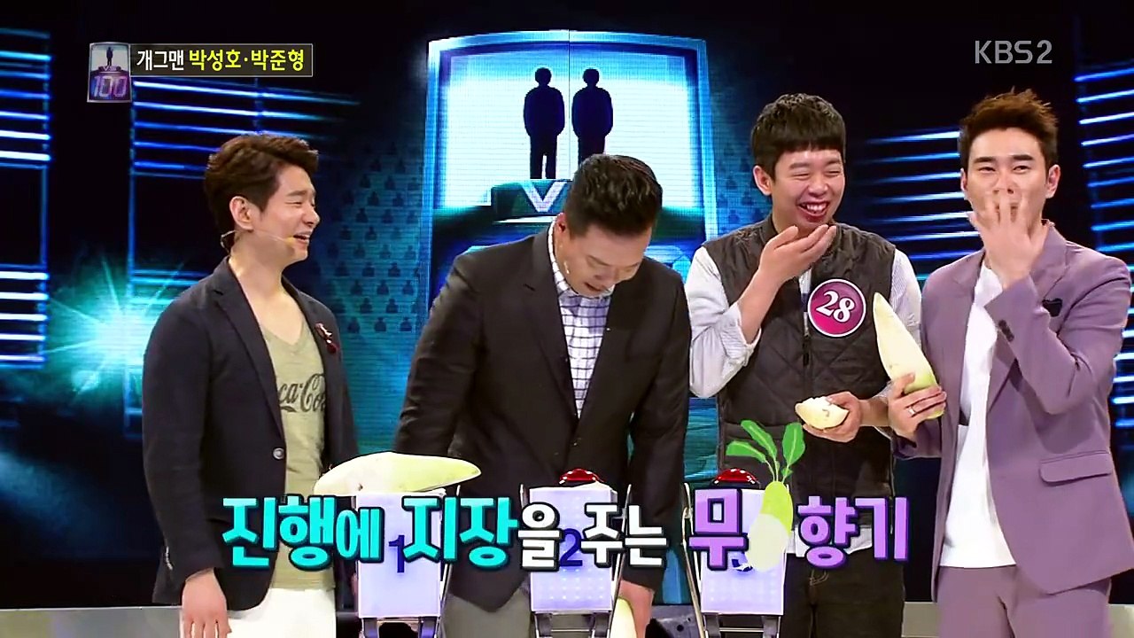 1 대 100.E524.180703.720p-NEXT