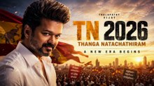 TN 2026 Hindi Movie