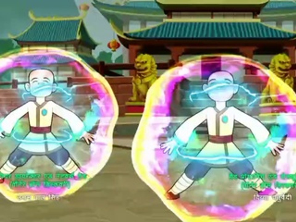 Chhota bheem song 1 second
