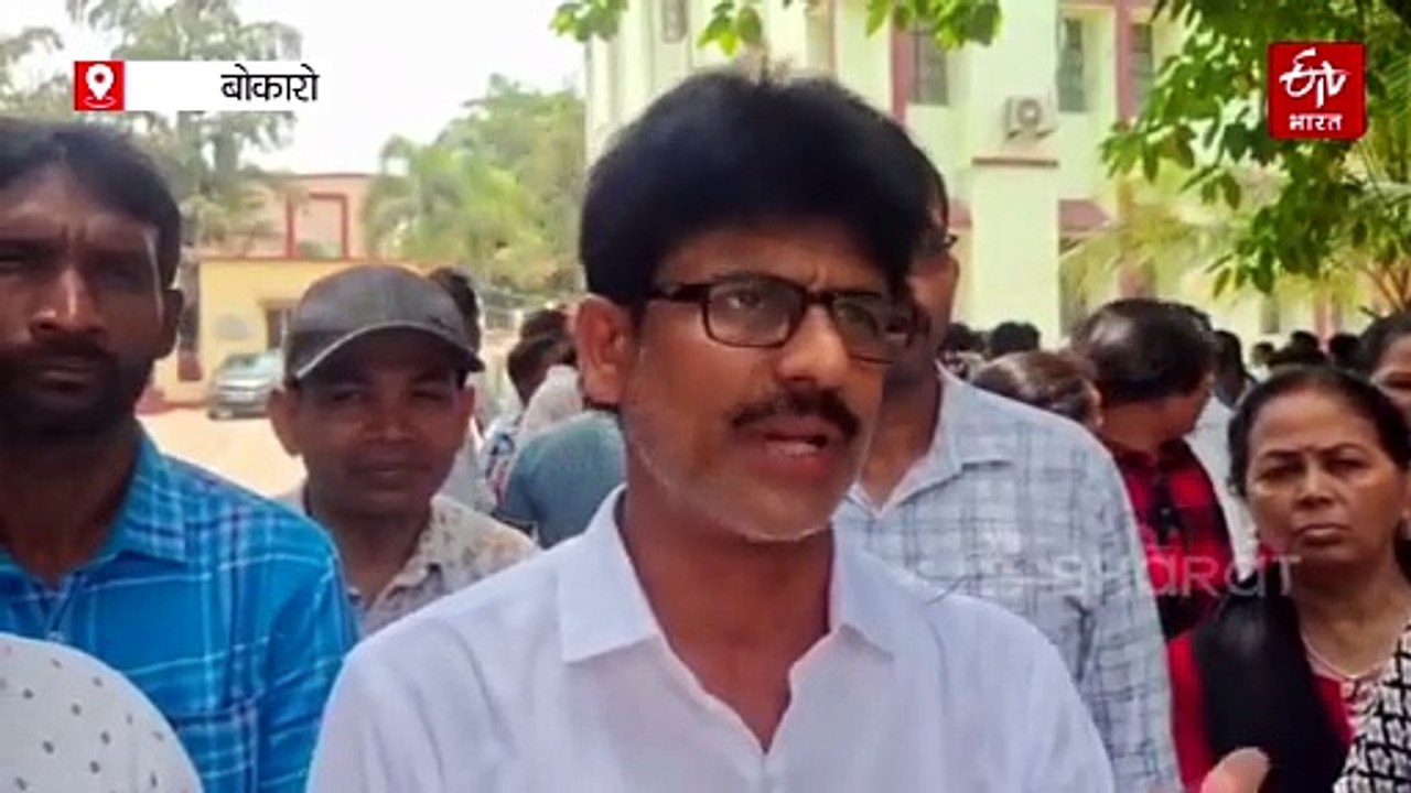 बोकारो में हाई स्कूलों और प्लस टू स्कूलों के शिक्षकों के वेतन पर रोक बरकरार, गुरुजनों ने फिर लगाई डीसी से गुहार
