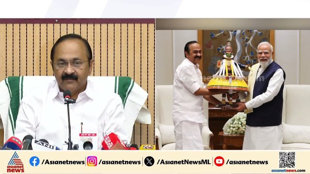 കേരളത്തിന്റെ സ്വപ്‌ന പദ്ധതികള്‍ക്ക് പ്രധാനമന്ത്രിയോട് സഹായം അഭ്യര്‍ത്ഥിച്ചു;വിഡി സതീശന്‍ | Satheesan