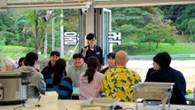 Jae-seok's B&B Rules! Season 1 Episode 3