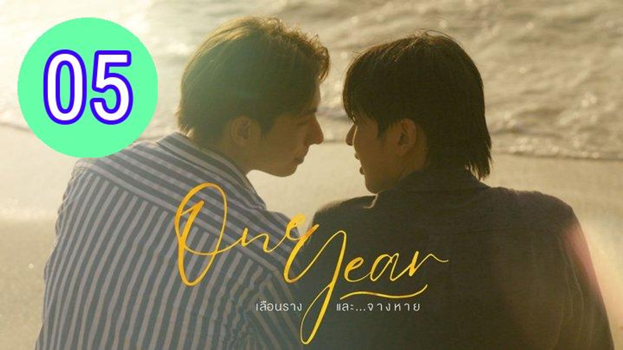 One Year 2026 Episode 5 Engsub