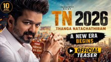 TN (2026) Hindi Movie