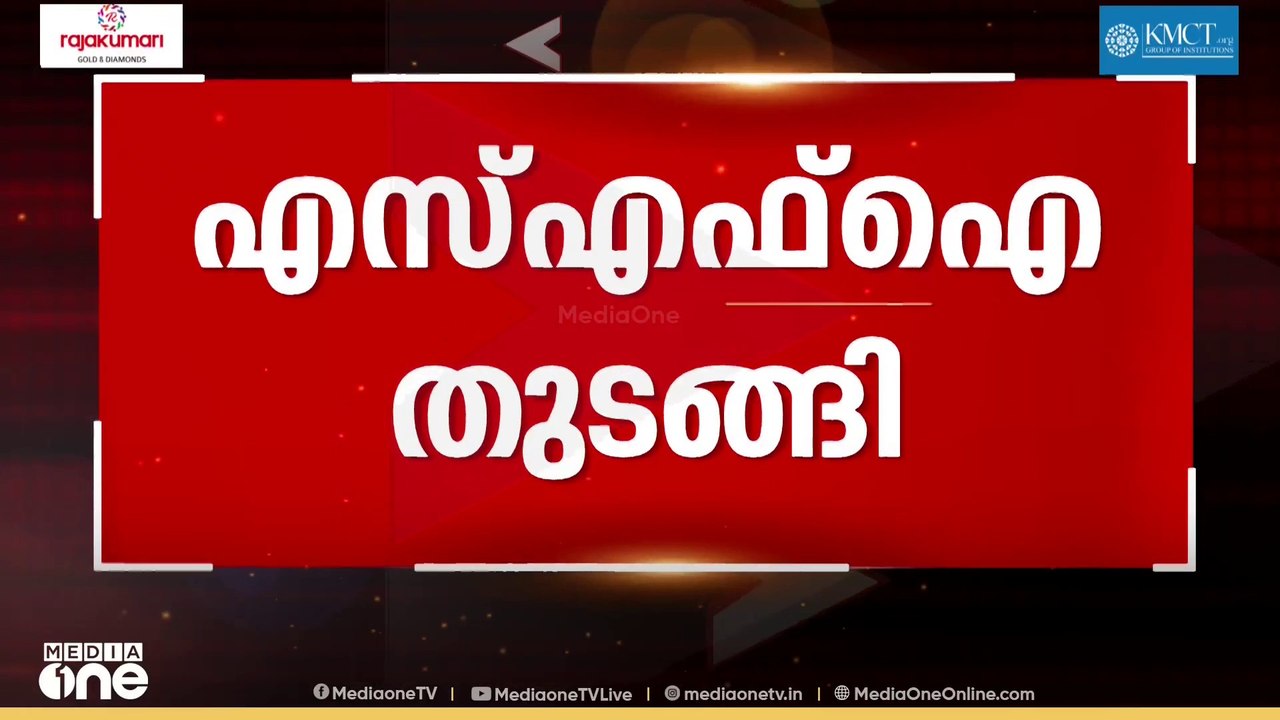 ഇനി സമരക്കാലമോ? | Final Argument
