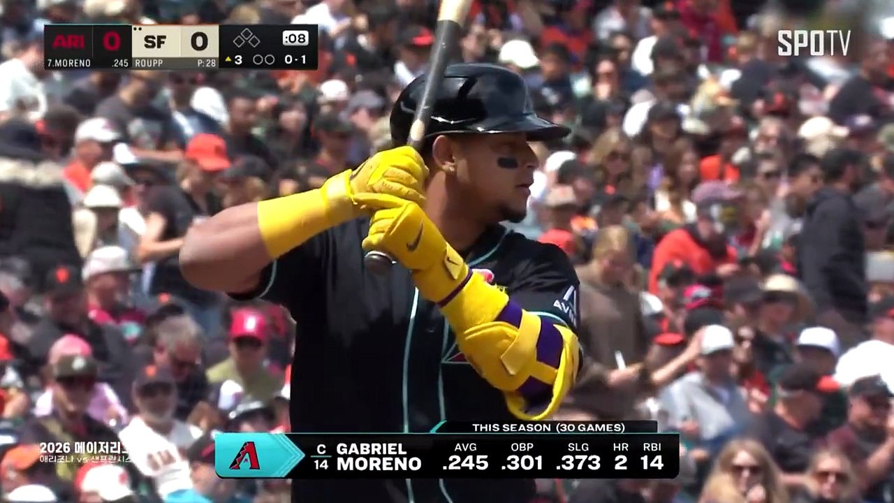 스포츠중계 빠른티비 [MLB] 샌프란시스코 vs 애리조나 하이라이트 2026.05.26 (화) 0605