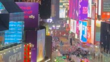 Surprising my boyfriend for Christmas to go to NYC for NYE