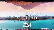 مسلسل أنت من أحببت الحلقة 69