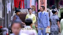 KHẾ ƯỚC THIẾU GIA - TẬP 09 - (Phim thuyết minh)